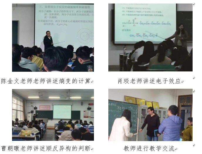 ac9d9419bd90484b9d98580e3d99320e.png